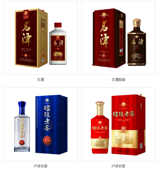 瀘州原酒.png